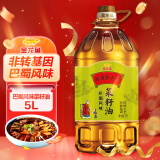 金龙鱼 食用油 非转压榨 外婆乡小榨巴蜀风味菜籽油5L