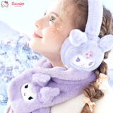 Hello Kitty儿童耳罩冬女童保暖毛绒耳暖护耳套女孩耳捂耳包16011紫色库洛米