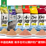 中逵一统江湖系列鲫鱼饵料鲤鱼草鱼鲢鳙鱼饵通用饵 6号鲫（浓腥）