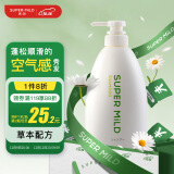 惠润（SUPER MiLD）绿野洗发水600ml草本蓬松柔顺无硅油男女士洗发露洗头膏