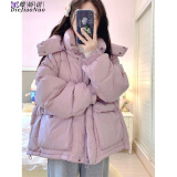 蝶娇诺（DIEJIAONUO）棉服女装2025年秋冬季新款韩版学生小个子宽松加厚面包服外套女 浅紫色 M
