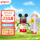 贝亲（Pigeon）PPSU奶瓶套组（240ml奶瓶 配L号奶嘴 重力球吸管配件）