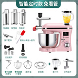 Cookmii 德国厨师机6.2升家用商用和面揉面发酵一体机 可和4斤面团多功能全自动打蛋机奶油机绞肉机搅面机 全家福6.2L【智能定时发酵+全套配件】