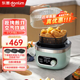 东菱（Donlim） 空气炸锅 电炸锅全自动炸薯条机空气炸锅 家用多功能大容量新款智能无油炸鸡干炸锅DL-7711 薄荷绿标配(炸篮+接油盘) 2.5L