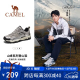 骆驼（CAMEL）王俊凯同款-昆仑山 登山鞋防泼水防滑徒步鞋男女户外运动爬山鞋35