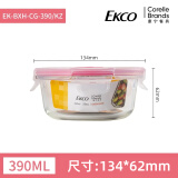 康宁餐具玻璃饭盒微波炉加热专用饭盒上班族带饭餐盒玻璃保鲜盒冰箱收纳盒 【康宁白】小圆碗 单件装 390ml