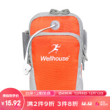 WELLHOUSE 臂包 手机运动臂包跑步包男女户外登山骑行防汗防水腕包橙色L