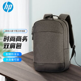 惠普（HP）笔记本电脑包14英寸双肩包旅行包男女生差旅商务公文包大学生书包电脑背包极简上班通勤包7WN78PA