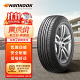 韩泰（Hankook）轮胎/汽车轮胎 205/55R16 91V H308 原配宝来/高尔夫/卡罗拉/朗逸