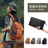 FOUVOR双肩包爬山轻便可折叠背包户外登山包女徒步高中大学生旅行书包男 橘色（小款多口袋）