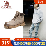 骆驼（CAMEL）王俊凯同款马丁靴男户外复古情侣大黄靴王者凯甲系列登山工装鞋子 G13W136121 流沙色/咖啡 42