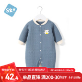 舒贝怡新生儿连体衣纯棉婴儿衣服可爱爬服新秋冬款满月宝宝哈衣 蓝90CM