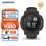 佳明（GARMIN）Instinct2本能GPS北斗多星定位户外运动智能手表运动石墨灰