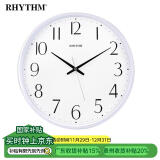 丽声（RHYTHM）静音客厅挂钟现代简约创意挂表时钟卧室表挂墙32cm白CMG529XC03