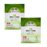 佳雪 果酸嫩肤精华霜50g*2 亮泽补水保湿精华面霜嫩肤国货男女护肤