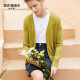 深呼吸DEEP BREATH女装可机洗纯羊毛针织开衫女A400298 姜黄 L (4)
