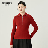 深呼吸DEEP BREATH女装竖坑条拉链翻领修身纯羊毛针织衫女A300996 复古红 L (4码)