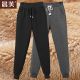 晨芙加绒休闲裤女运动卫裤羊羔绒加厚保暖哈伦裤显瘦学生宽松弹力长裤 黑色加绒 XL 建议123-136斤
