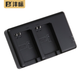 沣标（FB）LP-E12佳能M50相机电池M50II M50二代 M200 M100 100D SX70座充充电器备用电源配件 标准双槽充电器（USB双槽充）