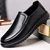 宜驰（EGCHI）皮鞋男士商务休闲鞋头层牛皮套脚驾车鞋子 C8833 黑色 42 