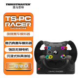 图马思特（THRUSTMASTER）TS-PC Racer 竞技者电脑赛车游戏方向盘 1080度开放式赛车模拟器 兼容PC