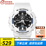 卡西欧（CASIO）手表男 G-SHOCK黑金 户外运动防水防震男表 潮流学生表考试手表 GA-100B-7A