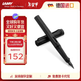 凌美(LAMY)钢笔 safari狩猎系列 磨砂黑 单只装 德国进口 EF0.5mm送礼礼物