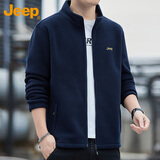 吉普（JEEP）卫衣男秋冬季摇粒绒加厚保暖开衫外套男士宽松立领男装 蓝色 3XL