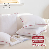 优印家用枕芯单人午睡沙发客厅靠垫内胆睡眠头芯45*45cm