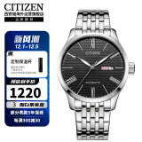 西铁城（CITIZEN）自动机械钢带休闲时尚简约商务防水手表NH8350-59E