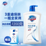舒肤佳健康净护沐浴露  纯白清香1000克+赠200克补充装 （共1200克）