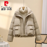 皮尔卡丹（pierre cardin）轻奢高档白鹅绒羽绒服女冬季短款新款韩版时尚宽松休闲小个子外套 浅卡其 S 90-125斤