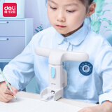 得力（deli）儿童坐姿纠正器学生写字矫姿器视力保护仪 支架免安装小学生学习纠正器预防低头姿势矫姿器 【圆弧护胸款王子蓝】贴合身体-4档调节