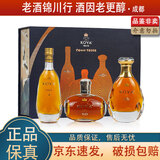 张裕可雅白兰地 桶藏6年+10年+15年 小酒版礼盒 40度 100ml*3瓶 1盒