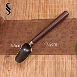 京适茶匙茶勺茶铲单只实木勺子茶叶专用勺茶具配件取茶器小茶勺子工具 茶勺（佛手款）