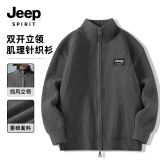 JEEP SPIRIT吉普开衫毛衣男冬季立领防寒保暖内搭外穿拉链开衫男士重磅针织衫