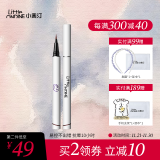 小奥汀（littleondine）眼线笔绚彩玩色眼线液笔03红棕色0.5ml(防水防汗不晕染极细生日)