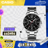 卡西欧（CASIO）手表男士运动石英学生日韩腕表礼物MTP-1374D-1AVDF