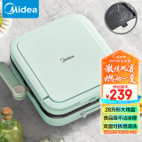 美的（Midea）电饼铛家用上下盘可拆洗火力调节三明治机早餐机煎饼锅 方形蒸汽加深加深烙饼锅电饼档MC-JKE2828S