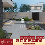 沧浪亭庭院地砖别墅院子花园室外户外阳台露台防滑地铺石通体灰色石英砖 【风平浪静米黄】防滑不渗透 600MM*600MM*18MM