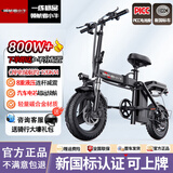 领航者小牛折叠电动车代驾专用超长续航新国标自行车成人小型电瓶代步单车 豪华版-汽车电芯-40A纯电≤120KM