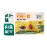 五芳斋 速冻大黄米蜜枣粽100g*4