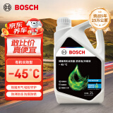 博世（BOSCH）有机长效汽车防冻液发动机冷却液 养车保养 冰点-45℃ 2L（绿色）