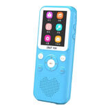 先科SAST/先科T93英语学习听力宝幼儿小学初中高中同步教材复读机 蓝色