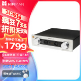 HIFIMAN （海菲曼）EF400耳机功率放大器桌面台式耳放功放