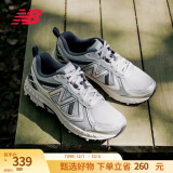 NEW BALANCE NB410 官方男鞋女鞋情侣户外越野银灰色复古运动鞋休闲鞋 浅灰色/银色 宽鞋楦2E MT410KR5 38 (脚长23.5cm)