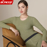 宝派保暖内衣套装男士情侣无痕含羊绒桑蚕丝羊绒暖护贴圆领女秋衣秋裤 羊绒暖护贴PLUS版女牛油果绿 M