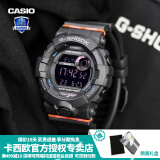 卡西欧（CASIO） 男表女表卡西欧手表男女情侣表学生时尚运动表太阳能双显电子表 GMD-B800SC-1PR蓝牙功能（女款）