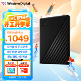 西部数据（WD）5TB 移动硬盘 USB3.0 My Passport随行版2.5英寸 黑 机械硬盘 大容量 手机笔记本电脑外接家庭存储