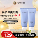 兰芝（LANEIGE）洗面奶4合1卸妆洁面乳150ml*2双支装 护肤品礼物 温和清洁